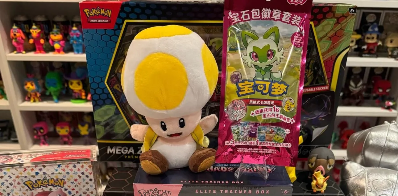 Store Image