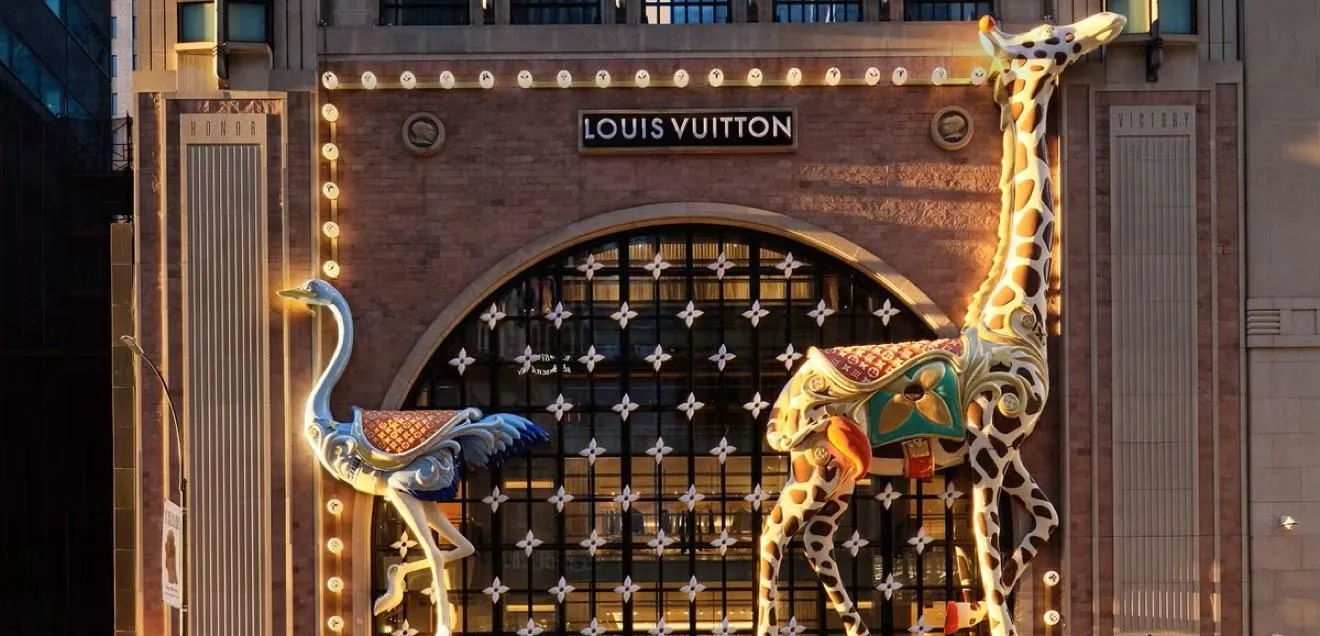 Store Image