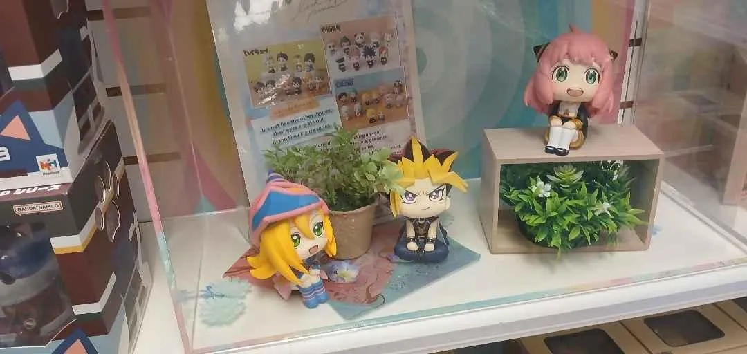 Store Image
