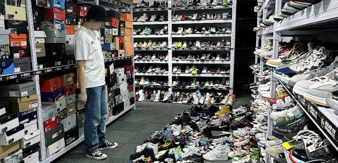 Store Image