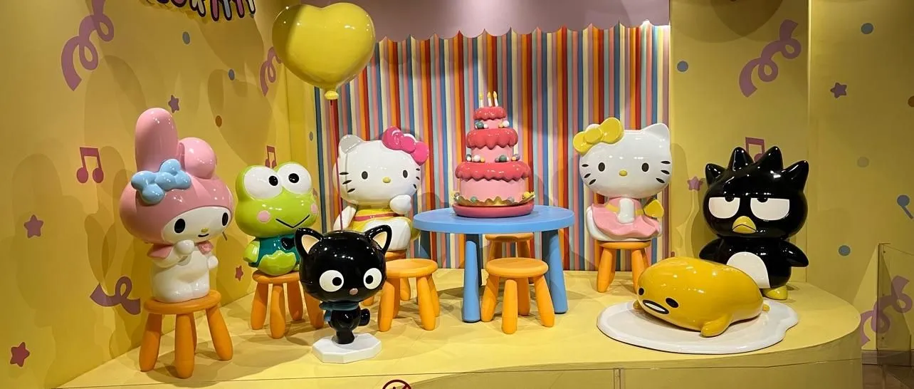 Store Image