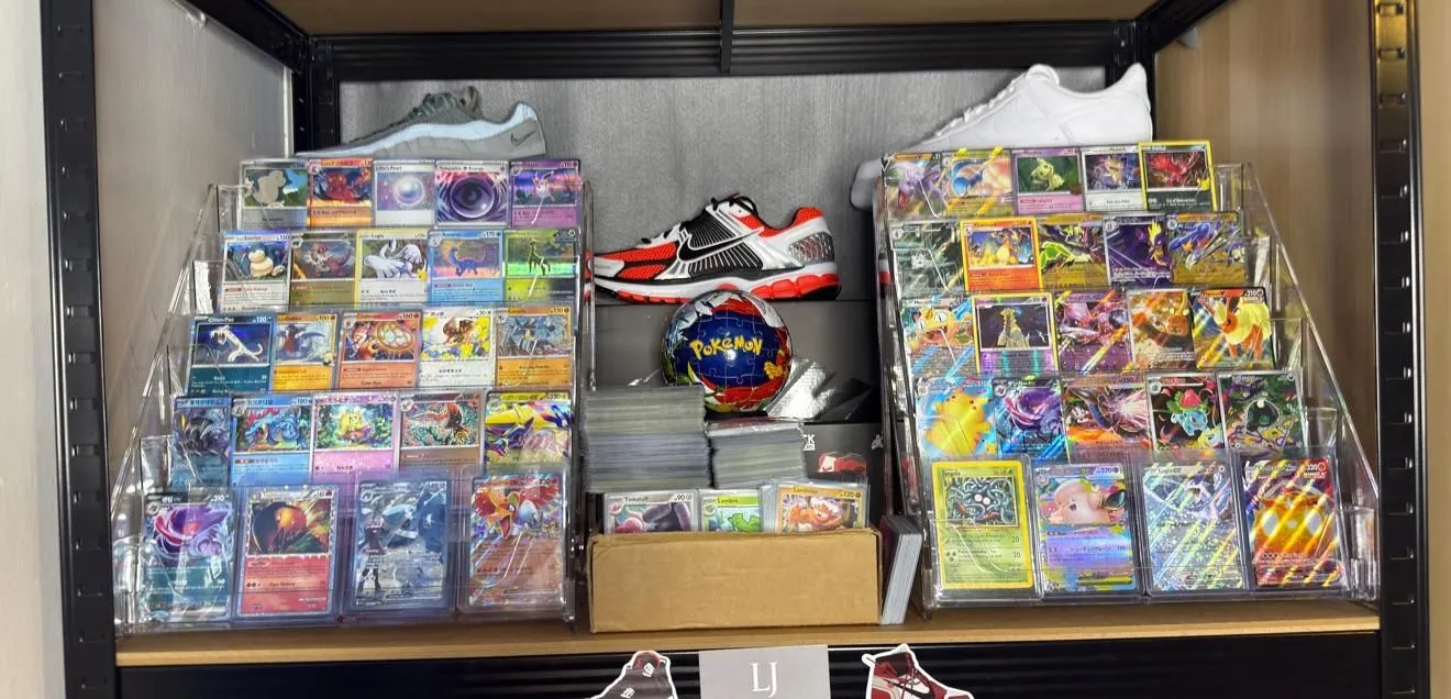 Store Image