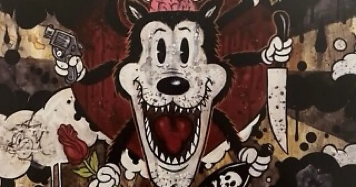 Store Image