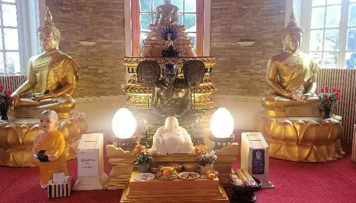 Store Image