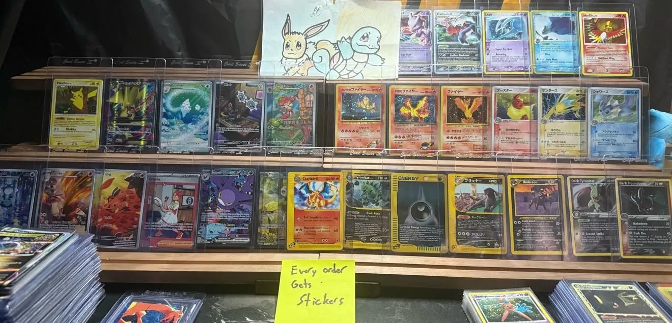 Store Image