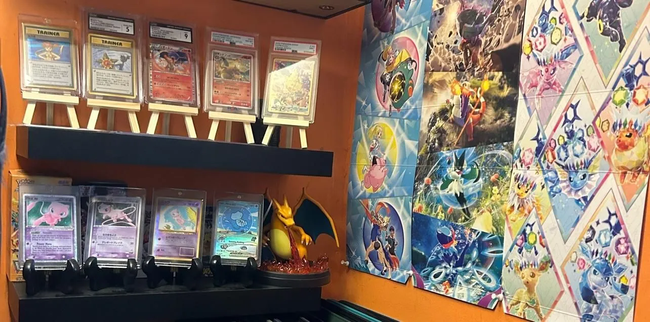 Store Image