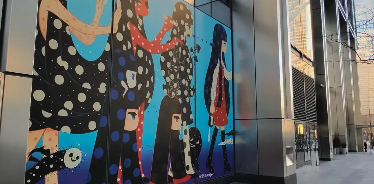 Store Image