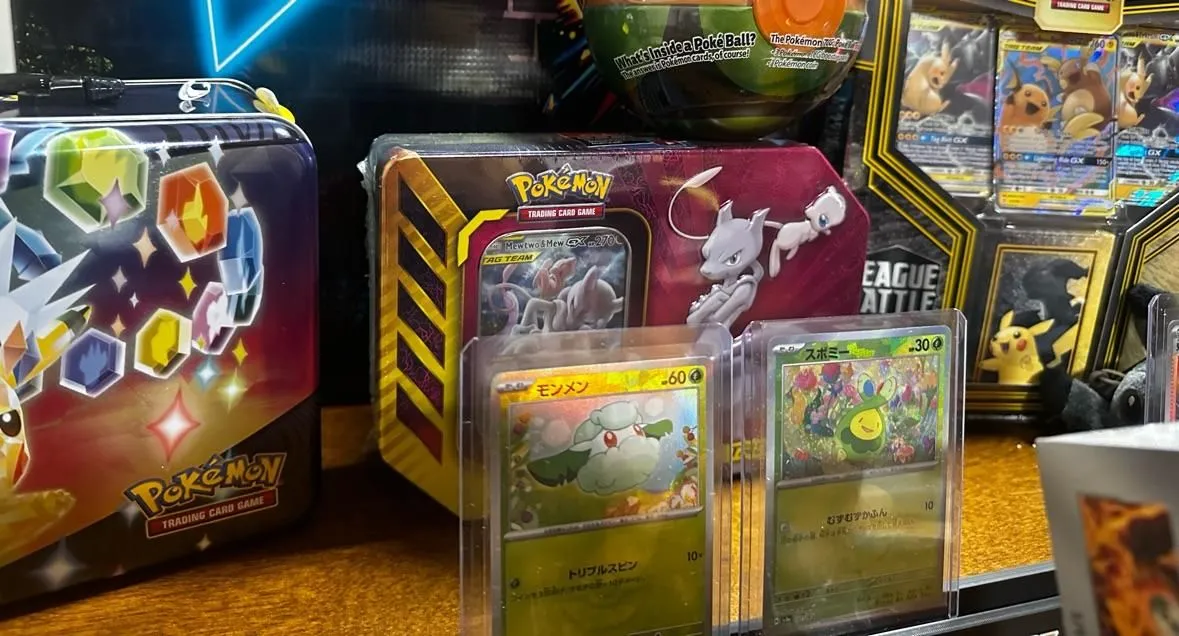Store Image