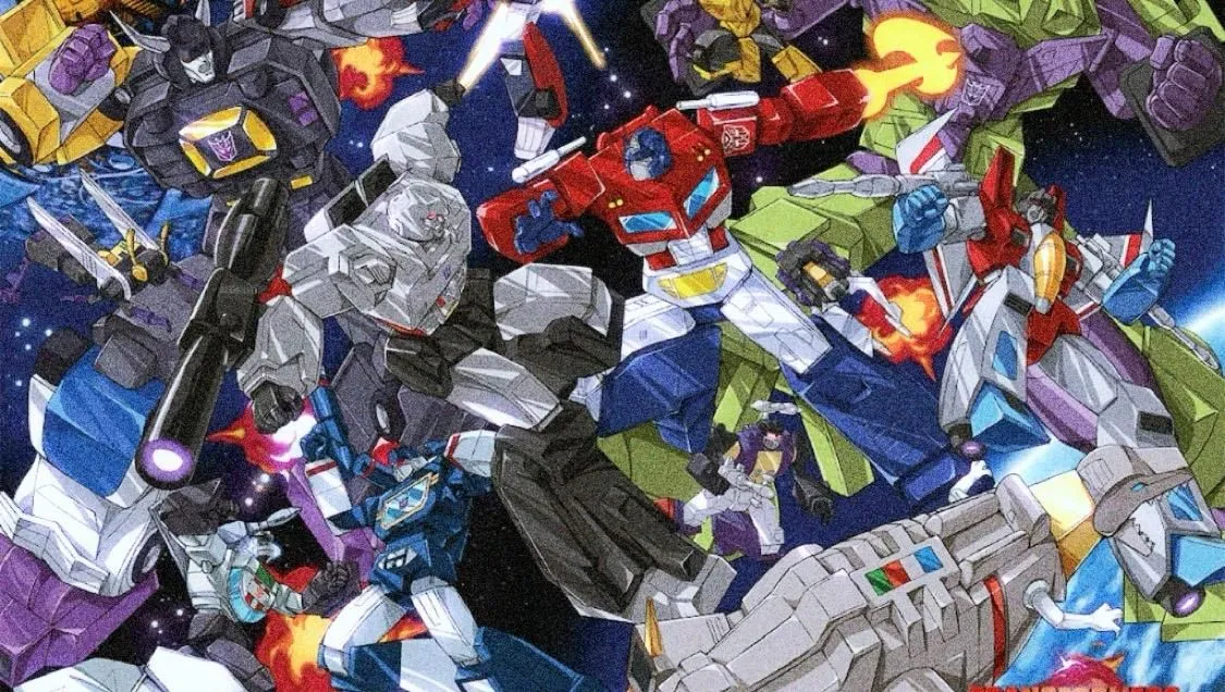 Store Image