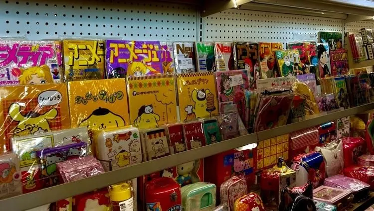 Store Image