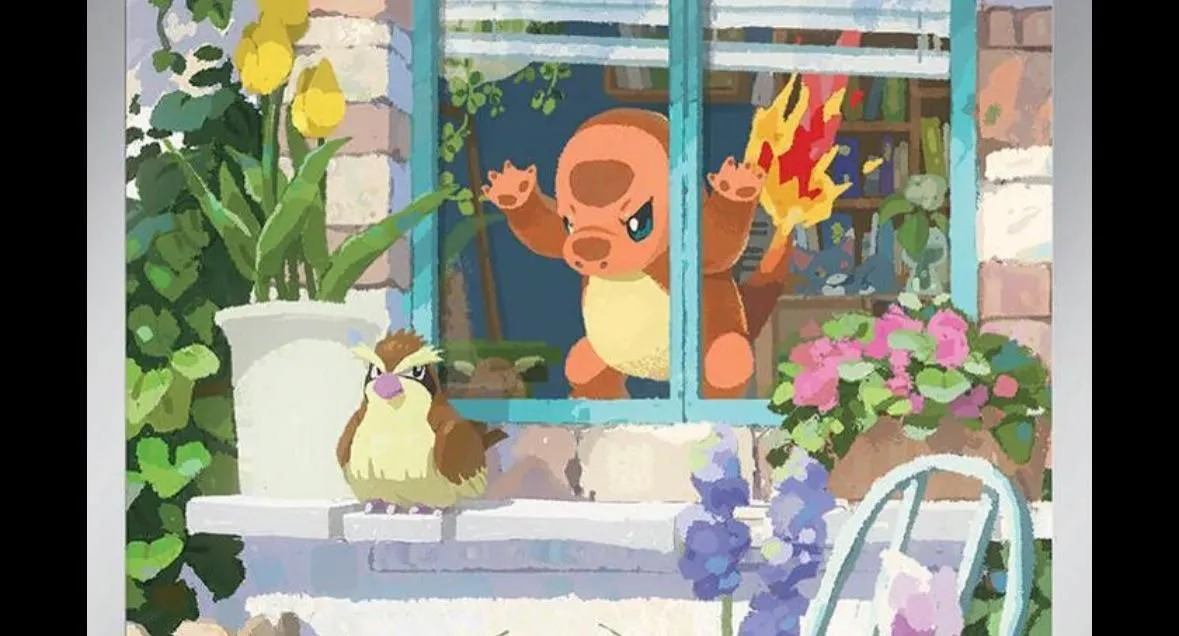 Store Image