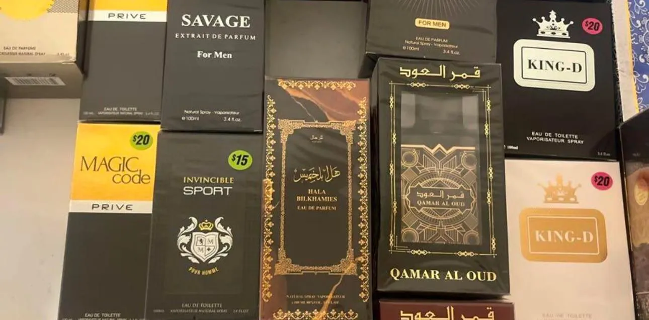 Store Image