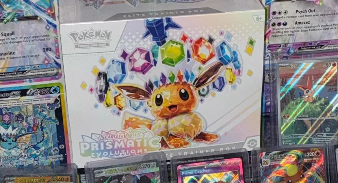 Store Image
