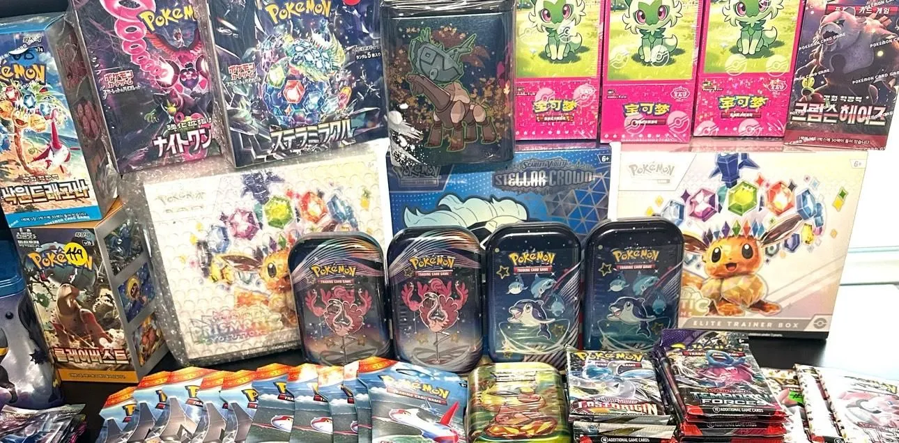 Store Image