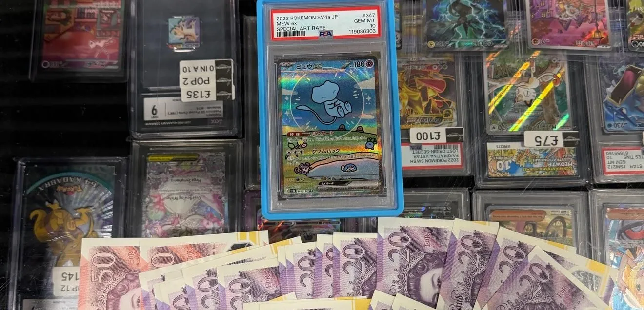 Store Image