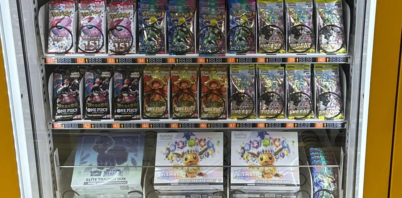 Store Image