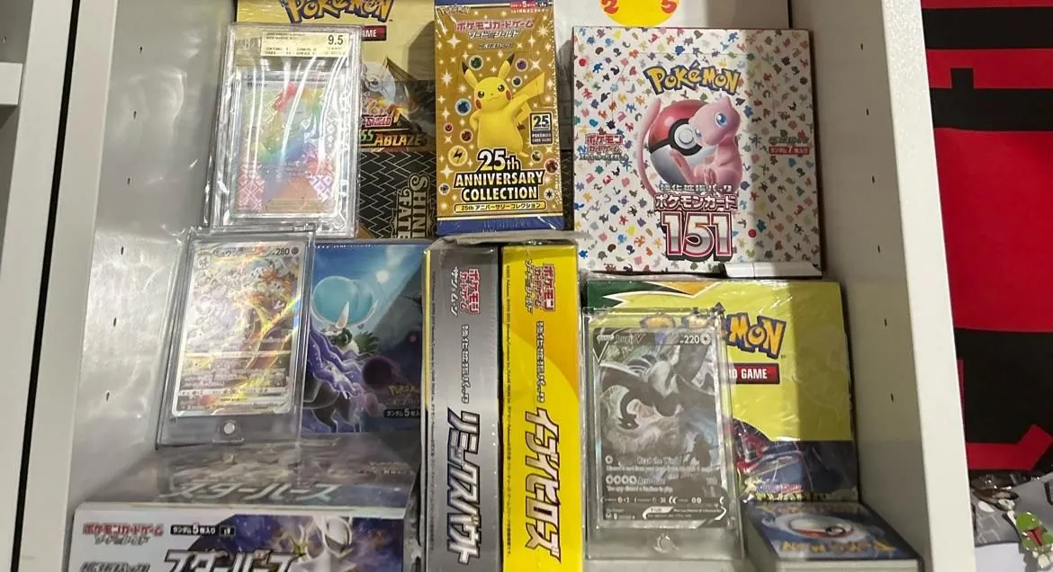 Store Image