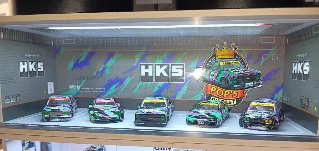 Store Image