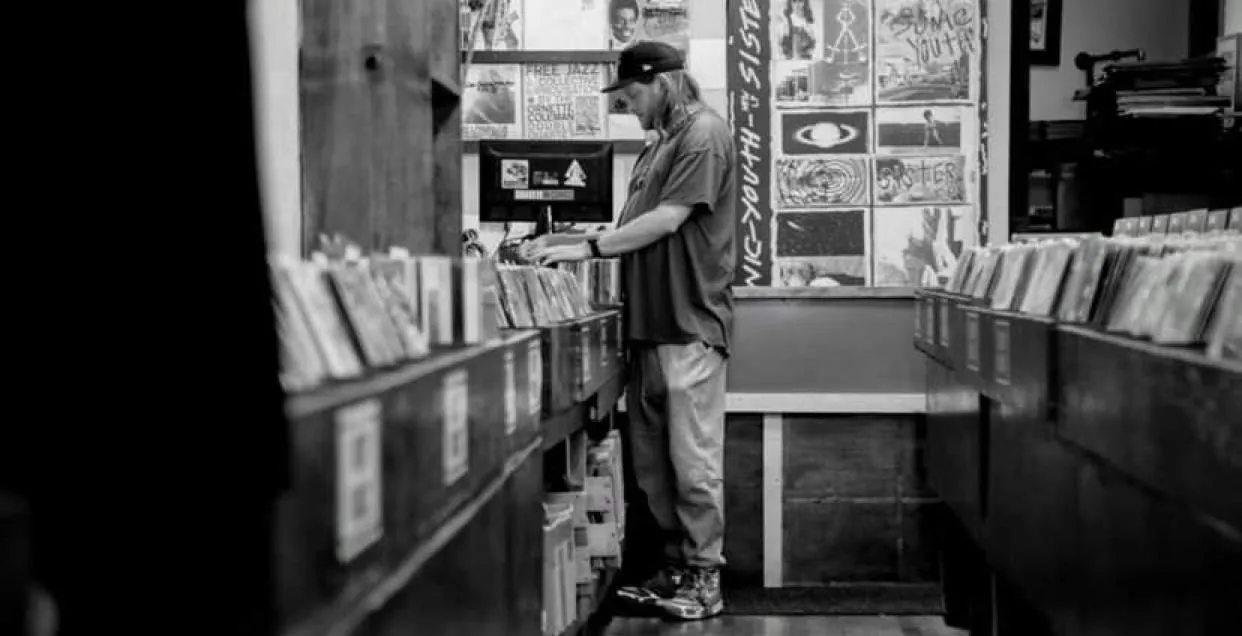 Store Image
