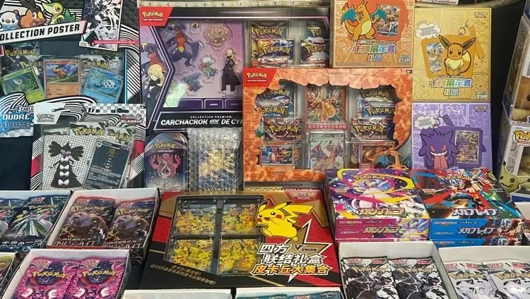 Store Image