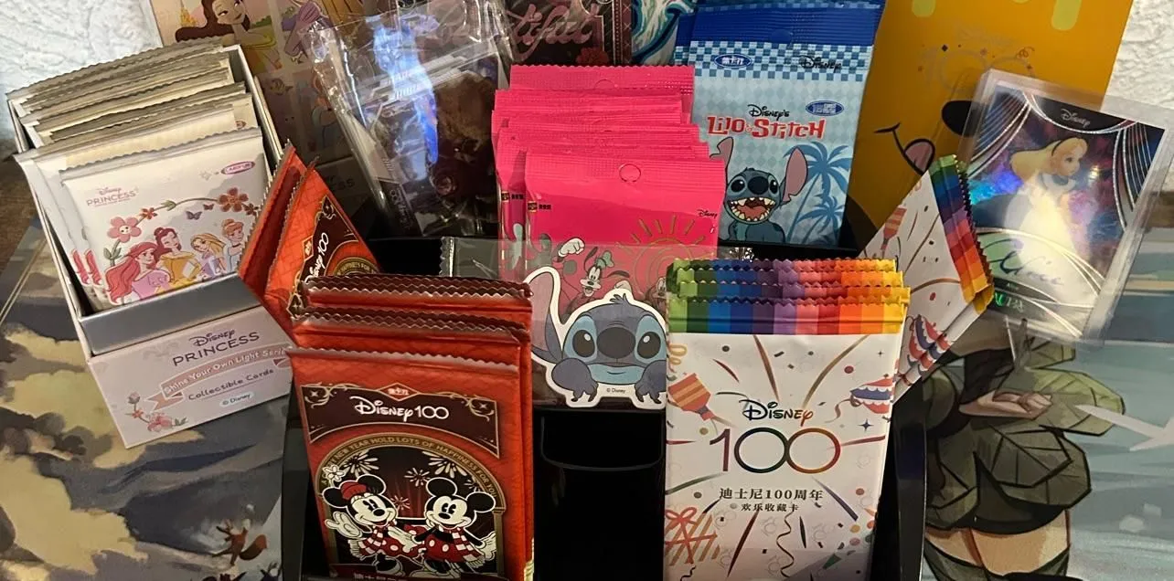 Store Image