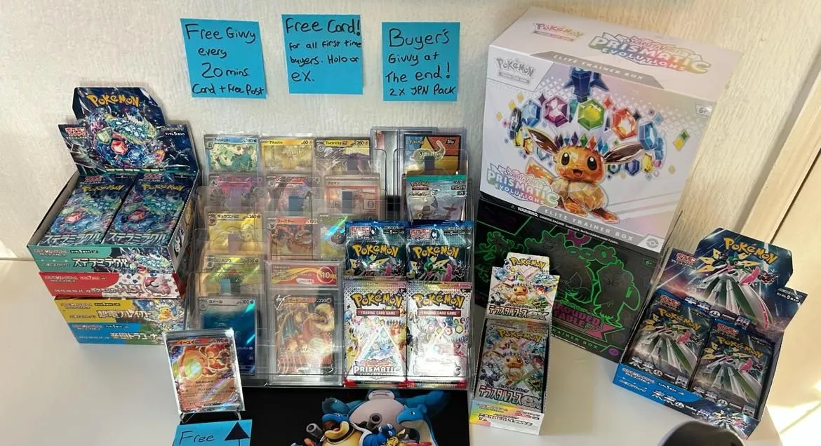 Store Image
