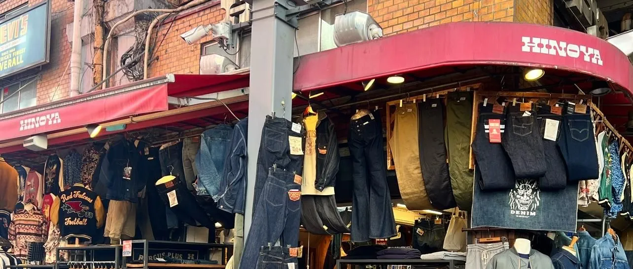 Store Image