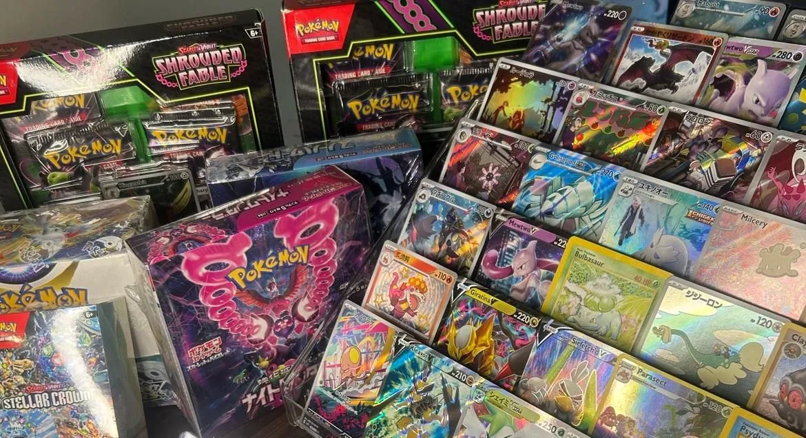 Store Image