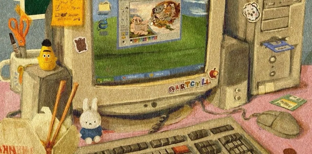 Store Image