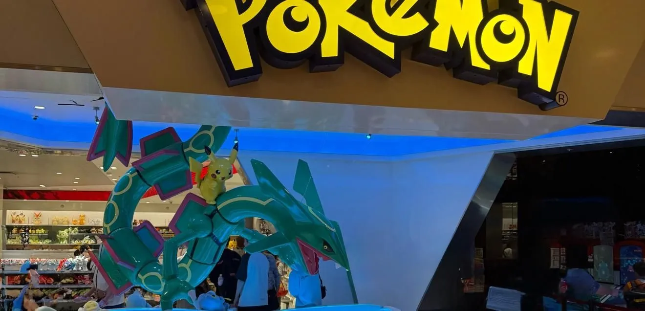 Store Image