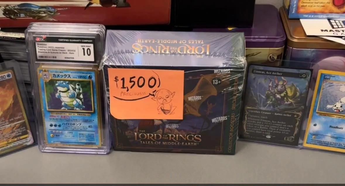 Store Image