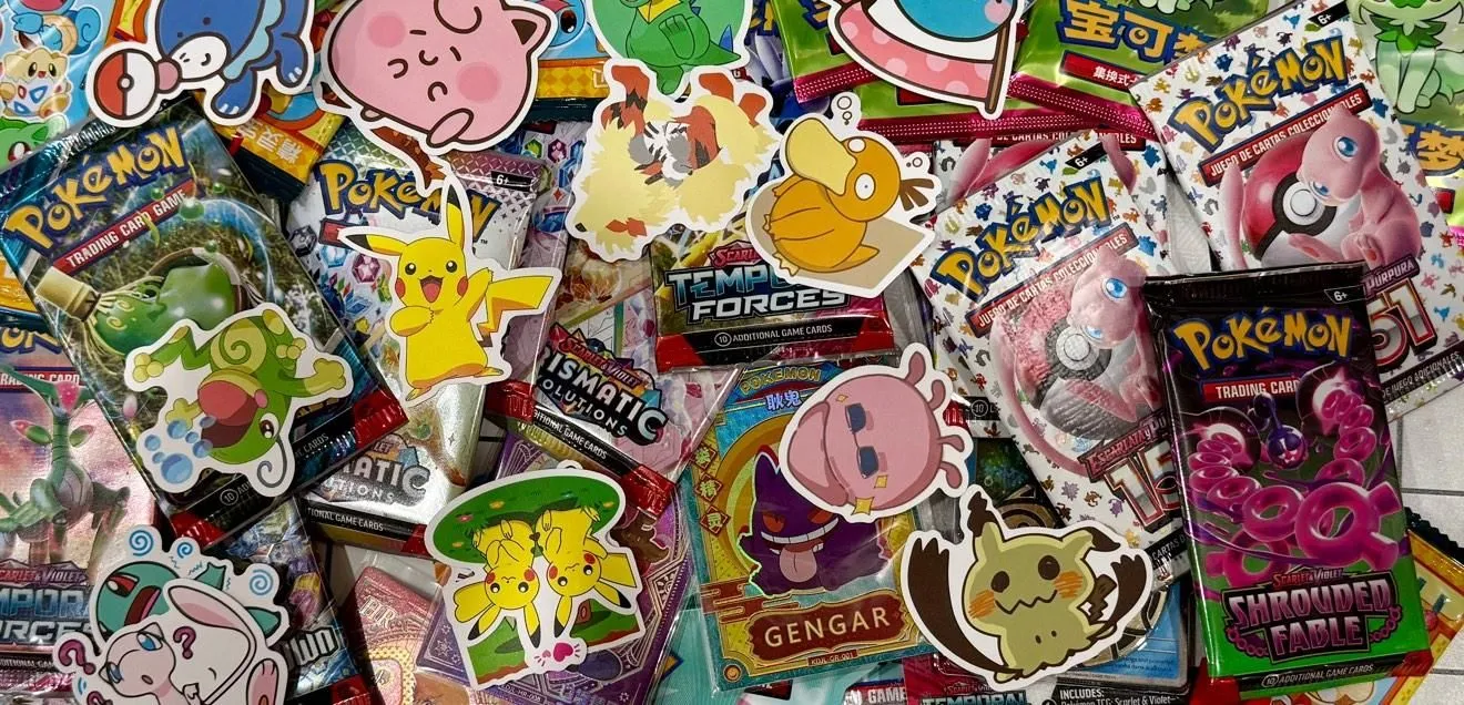 Store Image