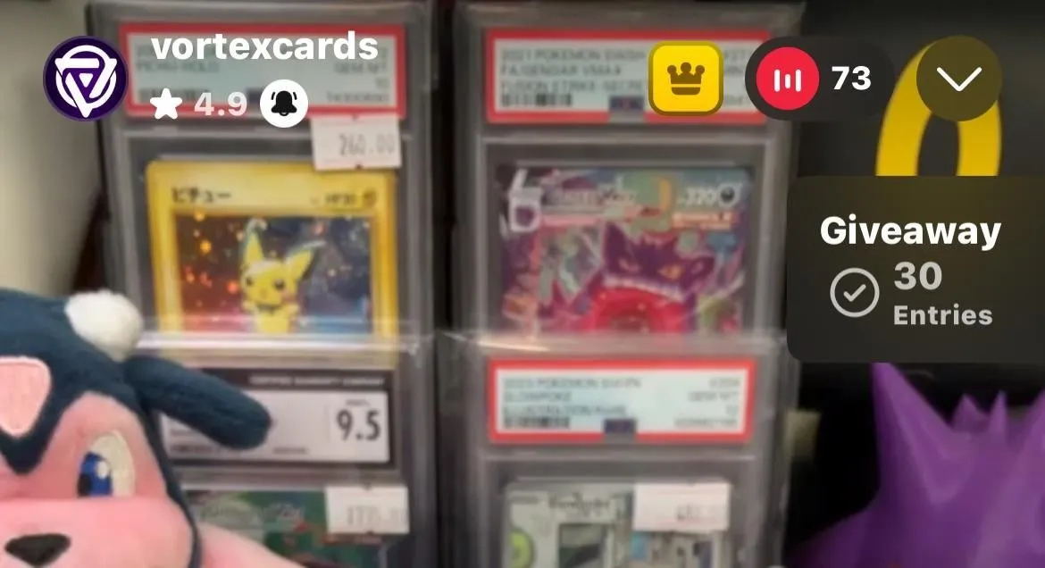 Store Image