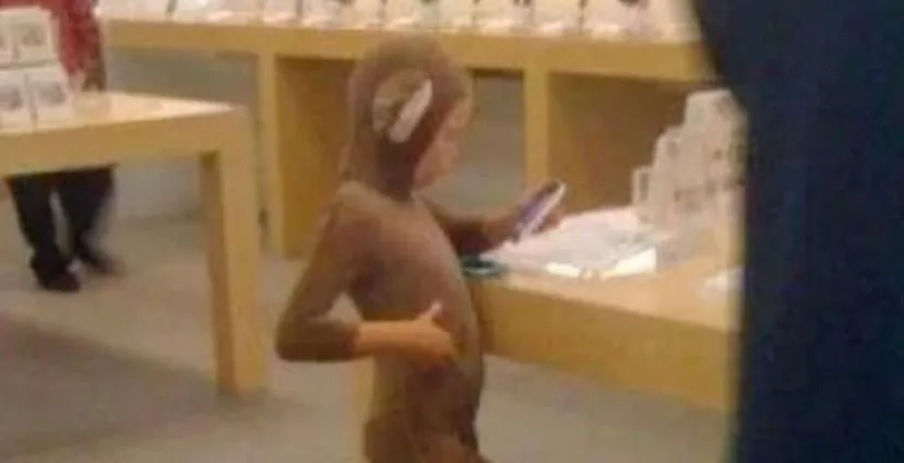 Store Image