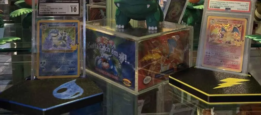 Store Image