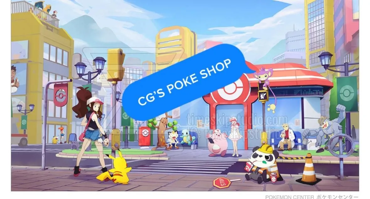 Store Image