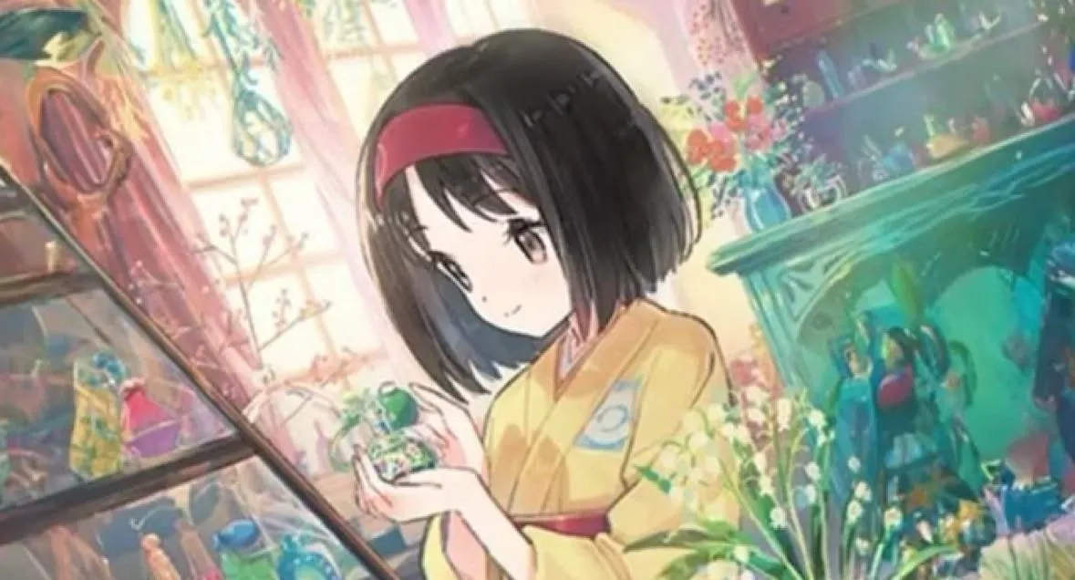 Store Image