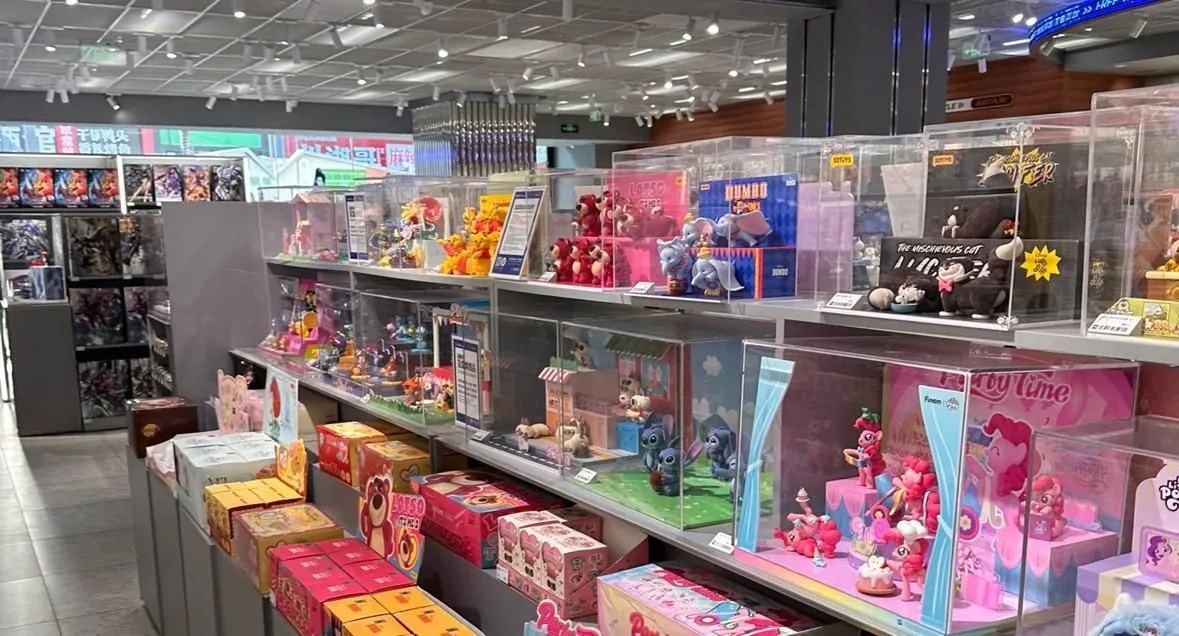 Store Image