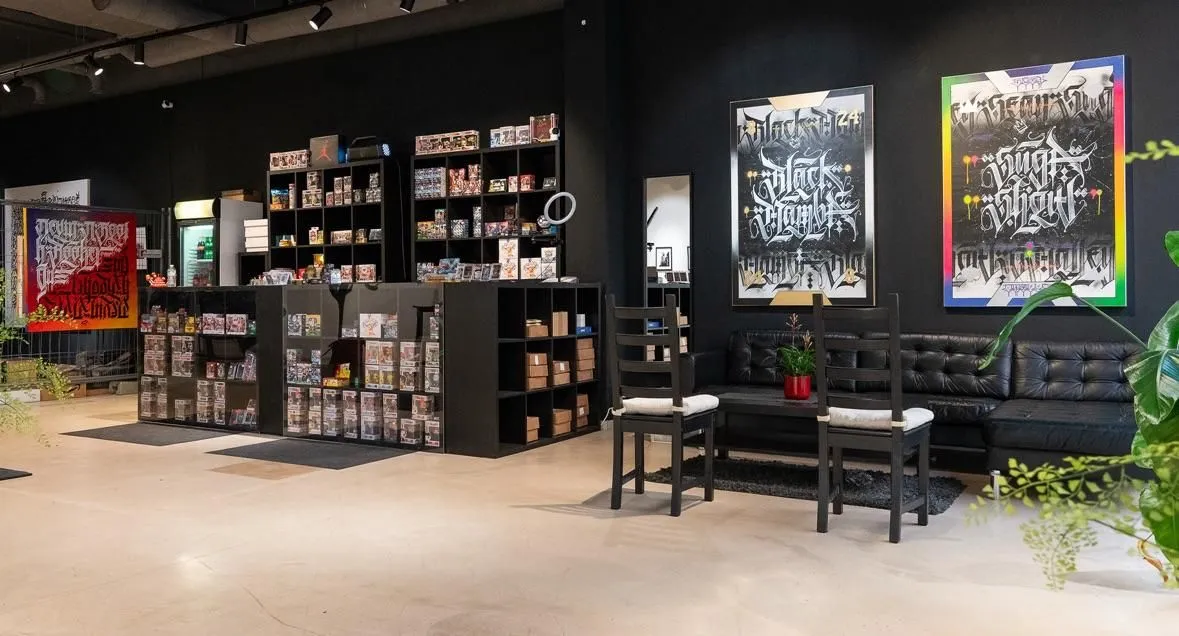 Store Image
