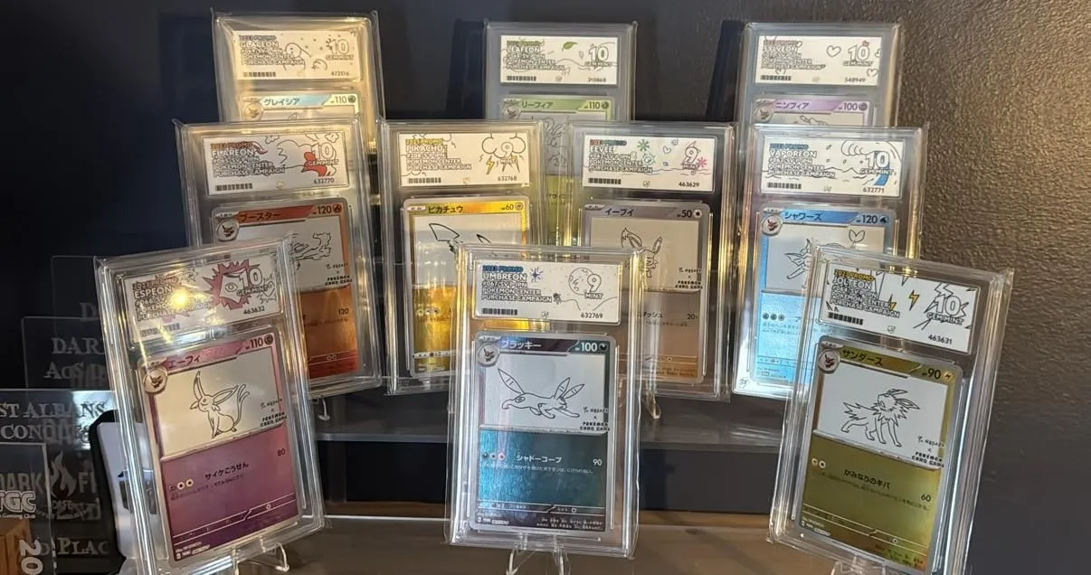 Store Image