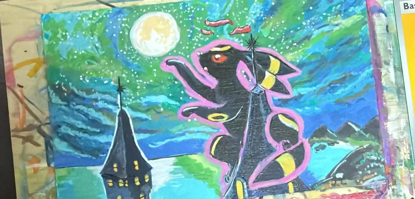 Store Image