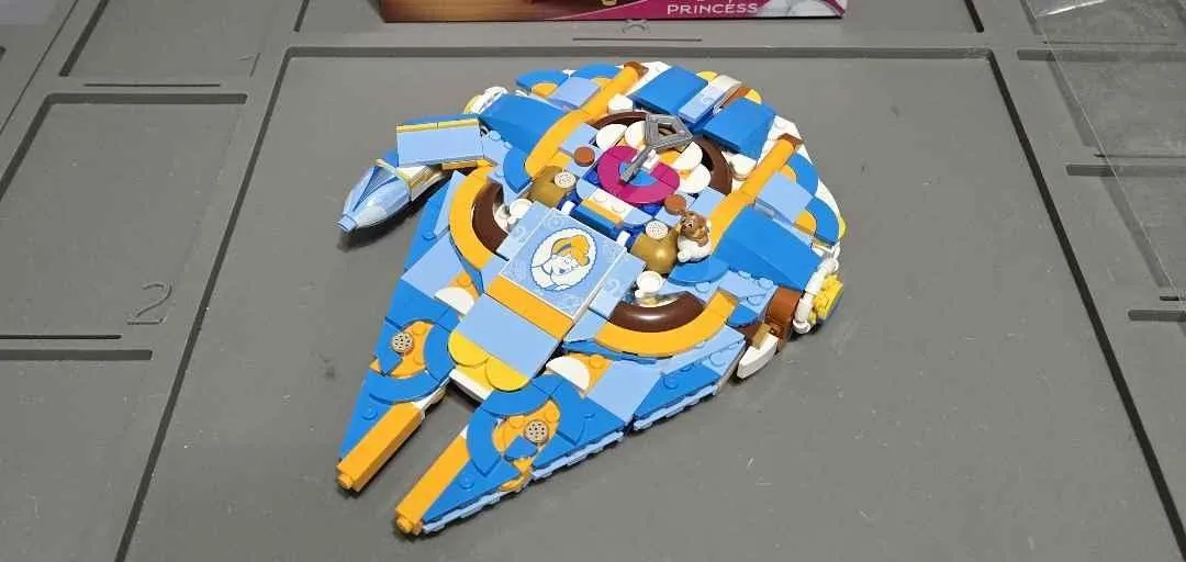 Store Image