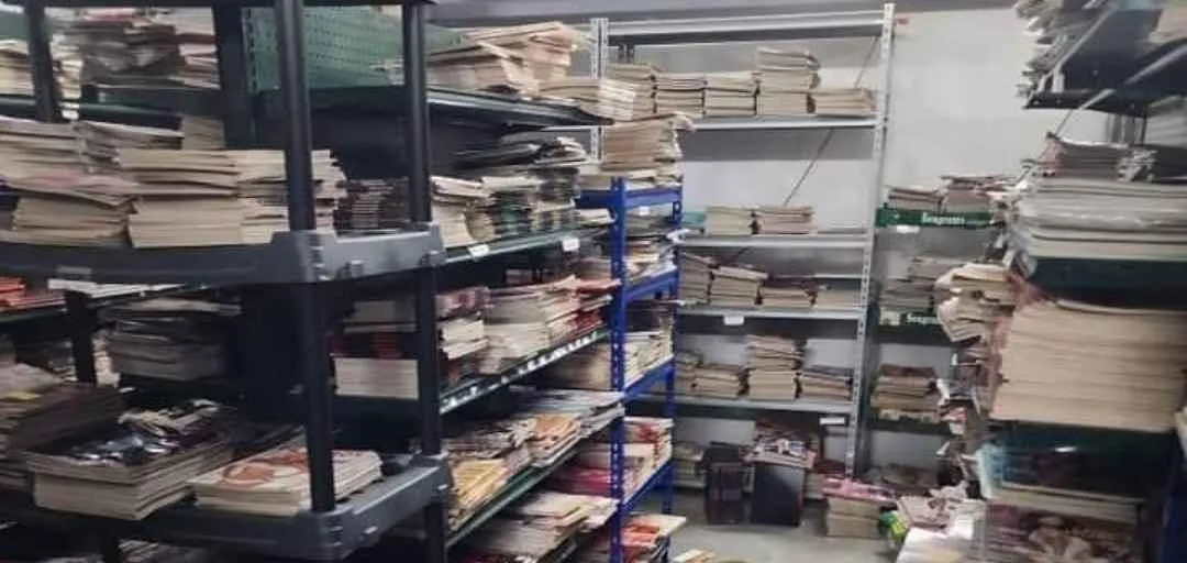 Store Image