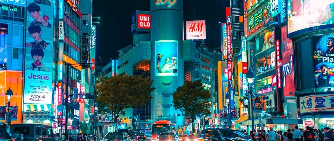 Store Image