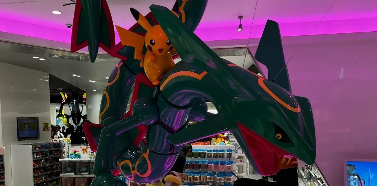 Store Image