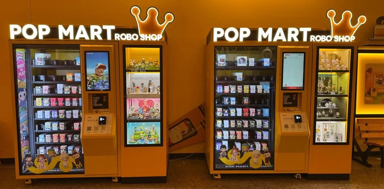 Store Image
