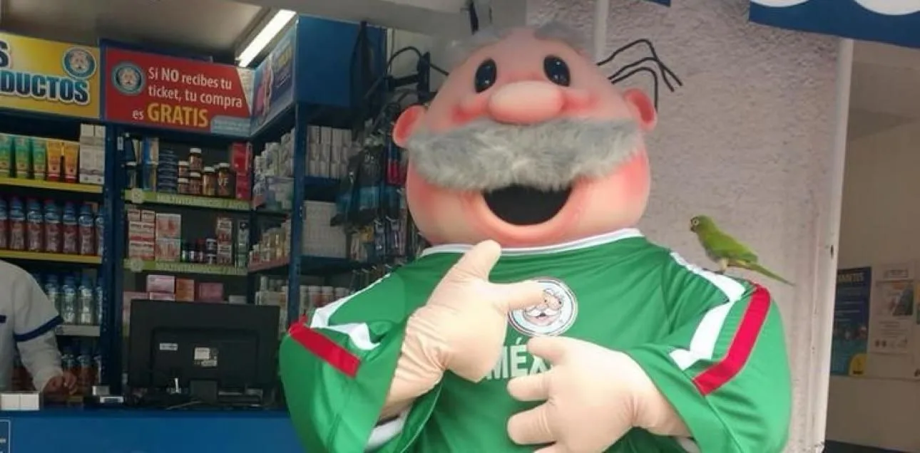 Store Image