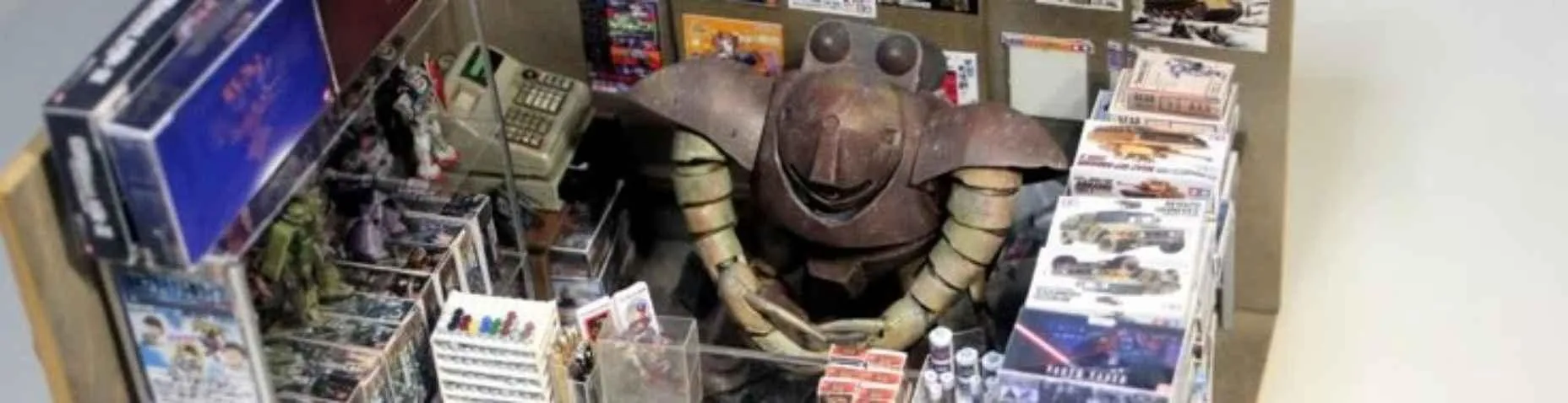 Store Image
