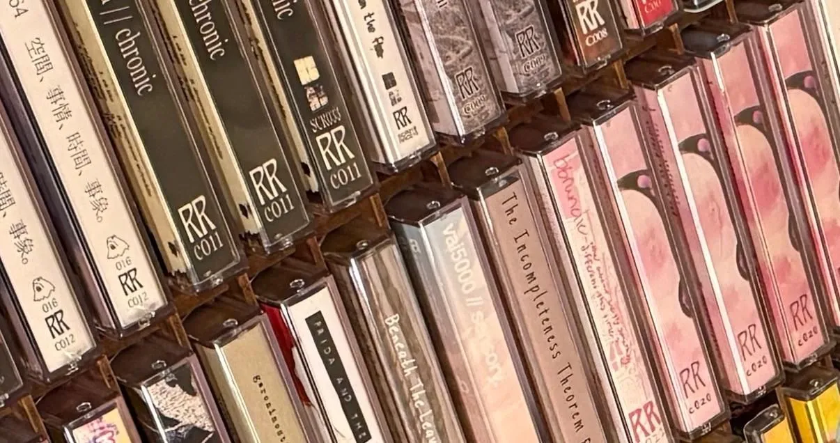 Store Image