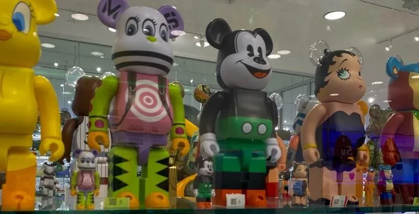Store Image